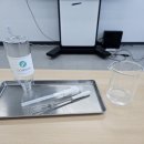 반려동물을 위한 천연아로마제품 원데이 클래스 이미지