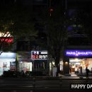 오로라힐링테라피 이미지