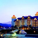 알펜시아관광단지 이미지