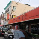 동남풍한우식당 이미지