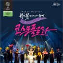 코스모의원 이미지