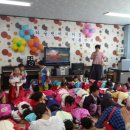 하슬린어린이집 이미지