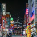 도시미관 이미지