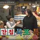 성일상회 이미지