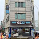 GS25부평사랑점 이미지