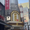 시청1길 이미지