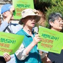 한국교육개발원 노동조합 이미지