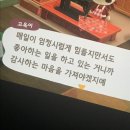 여름미화 🫧🤸‍♂️