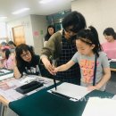 사군자교실 이미지