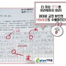 토킹클래스학원 이미지