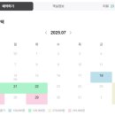 루루펜션 이미지