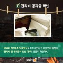 황기준행정사사무소 이미지