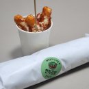 찬미김밥 이미지