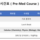 이수메드 이미지