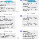 신용전자 이미지