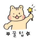 품에 고모리C 이미지