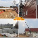 (주)서경건설 이미지