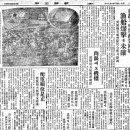 상독도 네이버블로그