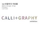 서부수약국 이미지