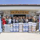 운산2리마을회관 뉴시스