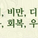 비에스텔레콤