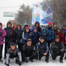 백두대간(제31구간)죽령~비로봉(어의매표소) 이미지