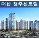 은송산업개발 이미지