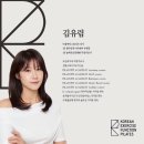 다움바디 스튜디오 | 다움바디스튜디오 : 김유림 T 8회 필라테스 후기 (내돈내산,강사님추천,센터장단점)