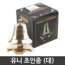 유니유치원 이미지