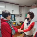 정목 경로당 이미지