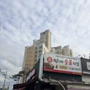 찐이야숯불두마리치킨 | [대구 찐이야숯불두마리치킨] 숯불간장양념치킨에 사리 추가 추천
