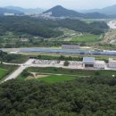 서원주역부동산공인중개사사무소 이미지