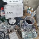 증평1급자동차공업사 이미지