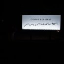 모먼트(MOMENT) 이미지