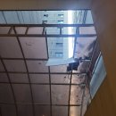 정도이엔씨