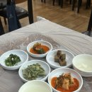 성주아구찜 이미지