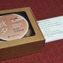 전주한옥마을소리울 호스텔 | 메아리 소리가 들려오는 계곡 속의 흐르는 물 찾아