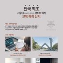 하비경로당 네이버블로그