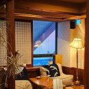 향기다방 | 부산 진역 카페 국향 다방 국화향기 전통차와 커피