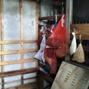 유진사우나 이미지