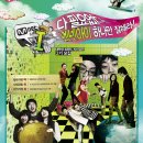 트렌드리더