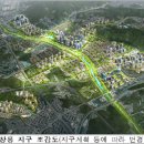 고양화전20 이미지