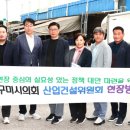 선산대로-22 이미지