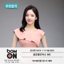 아카데미모터스 이미지