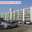 1공단로10길-2 이미지