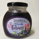 마수와식품 이미지