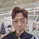 행복약국 | 미추홀구 숭의역 오라헤어 미용실에서 남자 염색