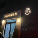 라운지비LOUNGEB | 영도카페 오션뷰카페라운지비 LOUNGE B