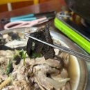 임천인덕로-1 | 구미 산동 맛집 산동죽마고우 후기 부모님 모시고 가기 좋은 백숙 맛집