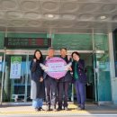 다사읍 행정복지센터 이미지